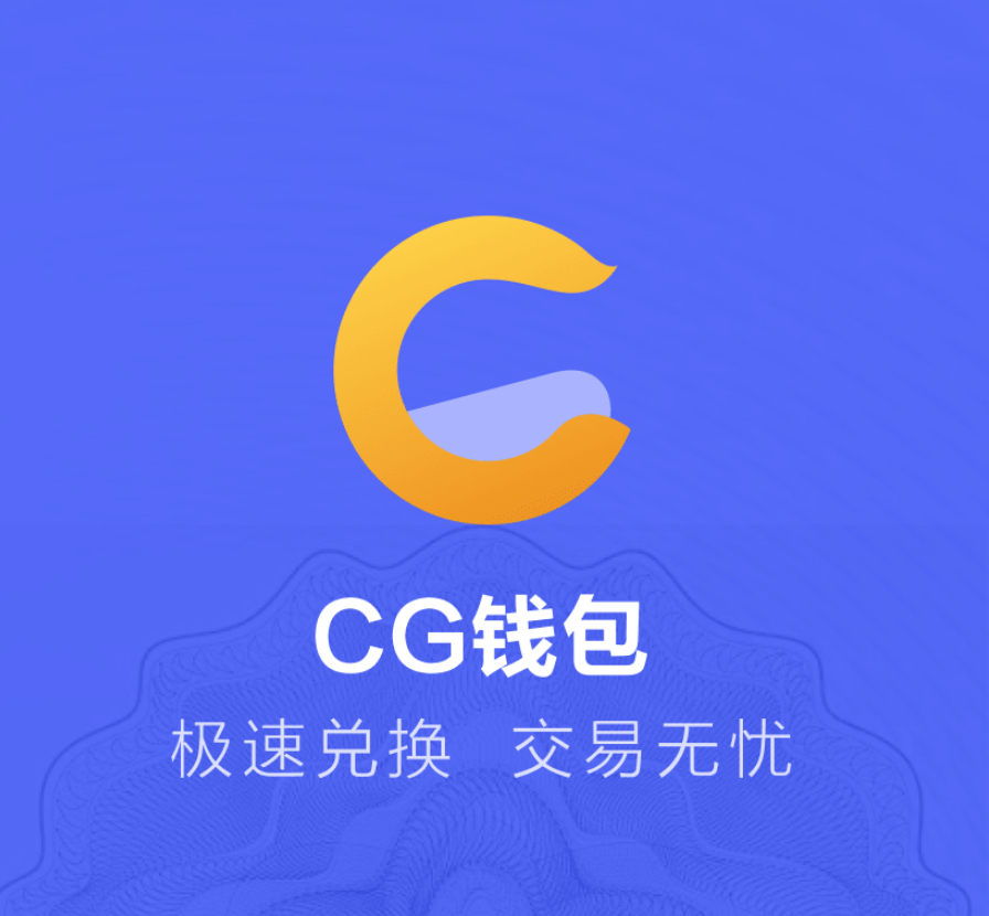 CGpay